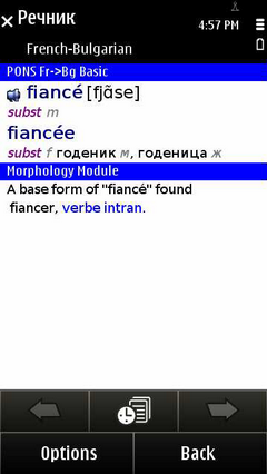 Frbg_full+morpho_basic_en_resize
